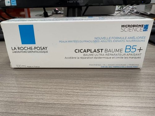 Roche posay cicaplast - posay',