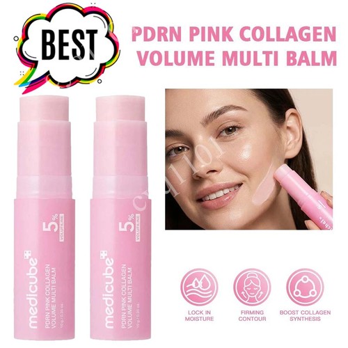 5pack med icube - [med, pdrn